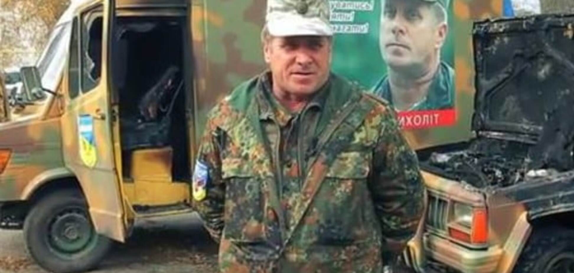 Валентин Лыхолита