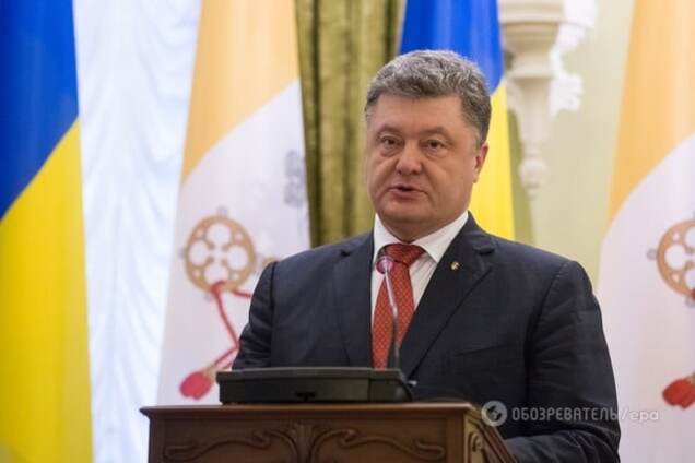 Петр Порошенко