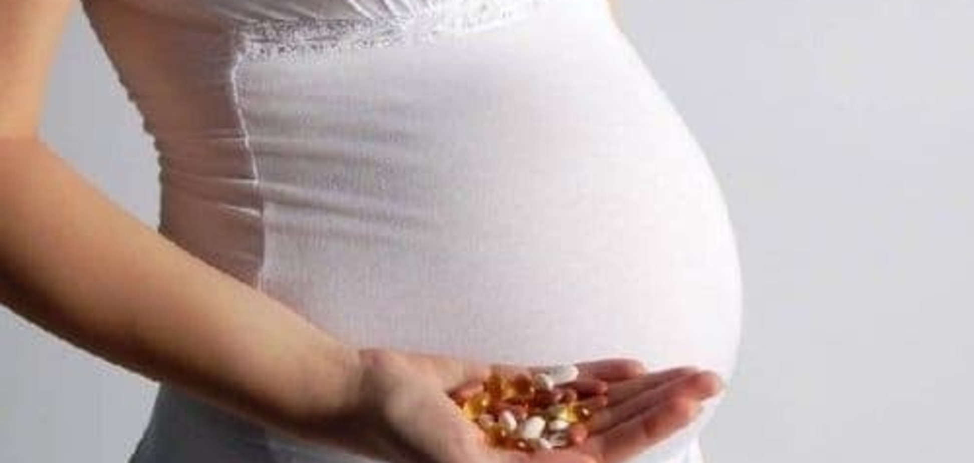 Ученые назвали лекарство, от которого стоит отказаться беременным