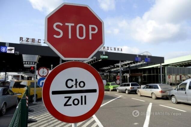 Польсько-український кордон