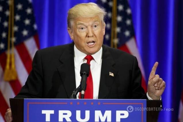 Дональд Трамп