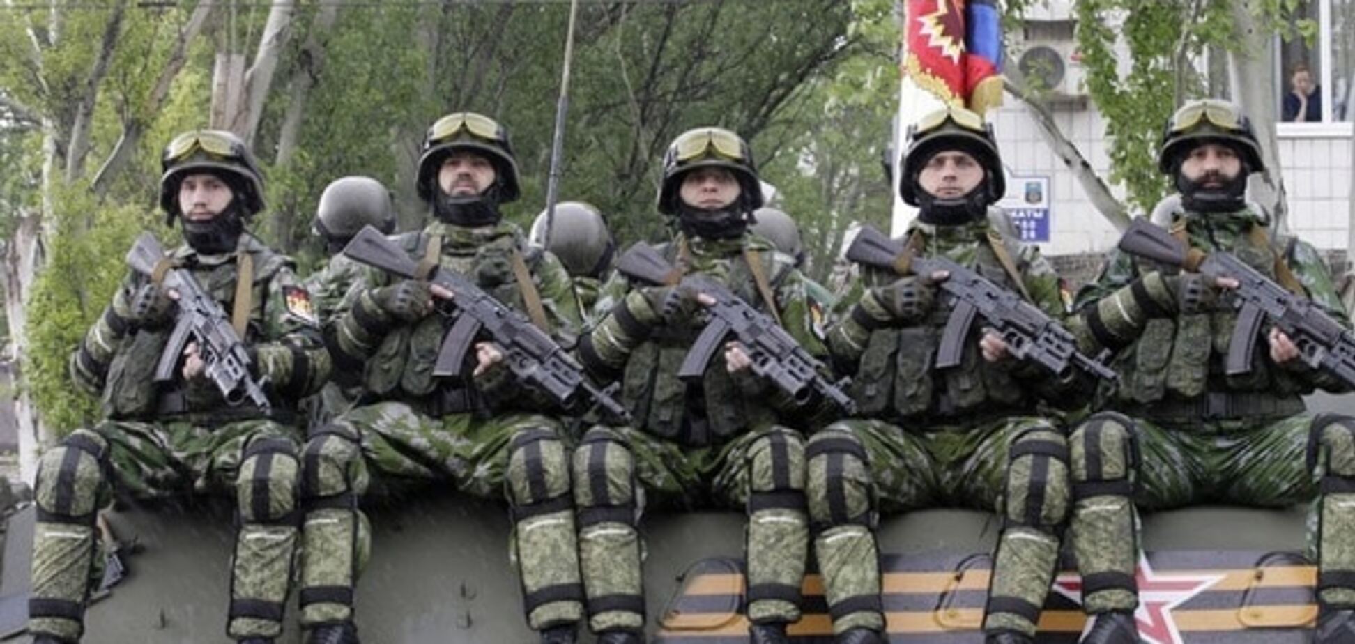 Боевики ДНР