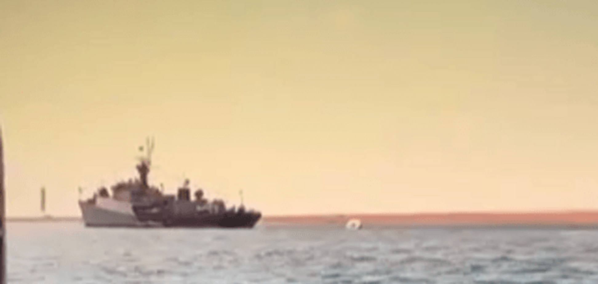 ВМС України