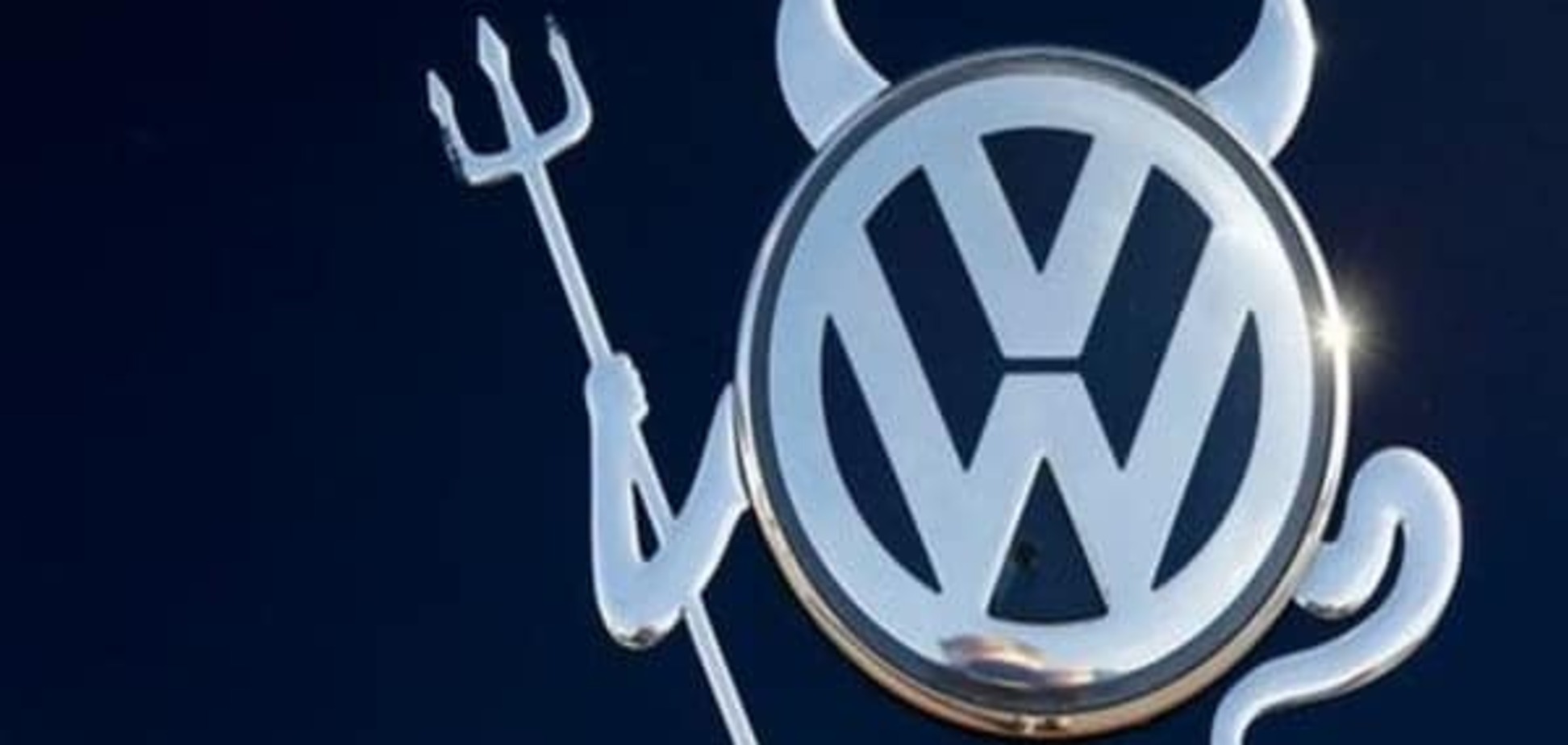Volkswagen відмовляється відшкодовувати наслідки 'вихлопного' скандалу в Європі