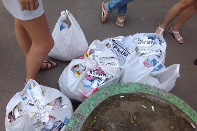 Отдыхнуть в Крыму