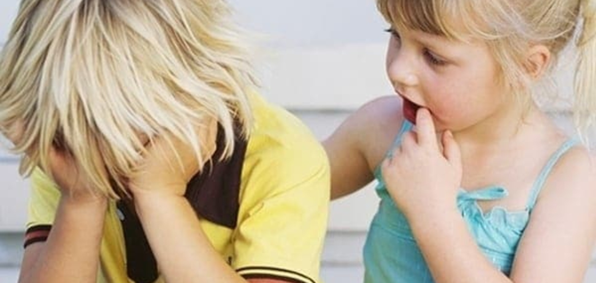 Как учить детей сопереживанию и зачем это делать