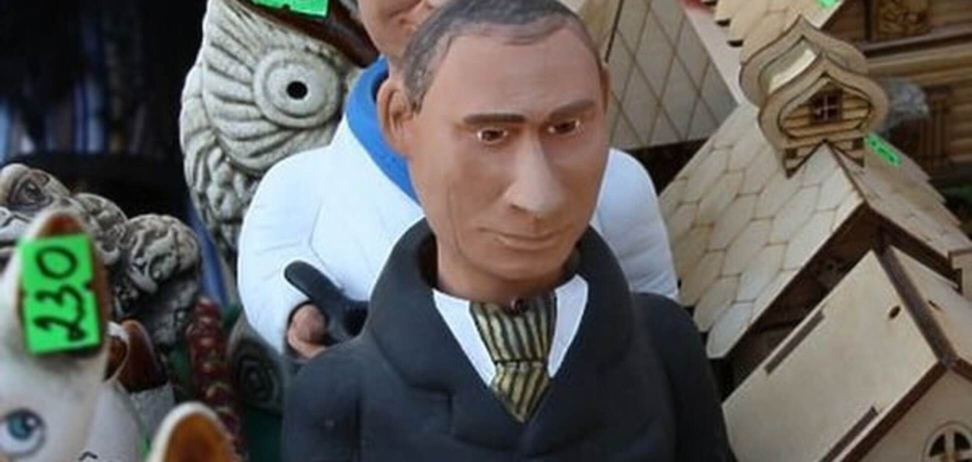 Володимир Путін