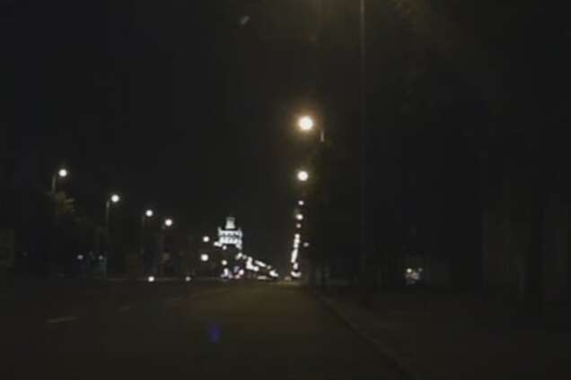 Вибух в банку Запоріжжя