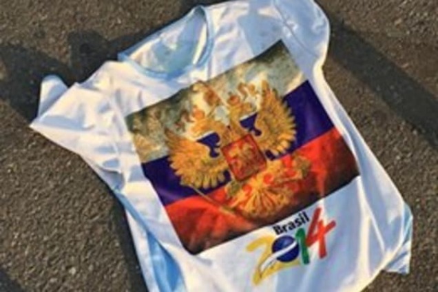 Футболка с прапором России