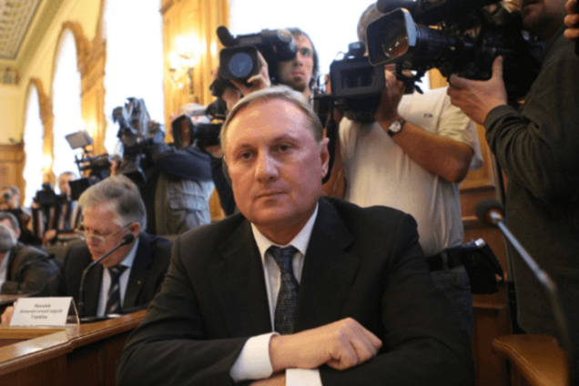 Александр Ефремов