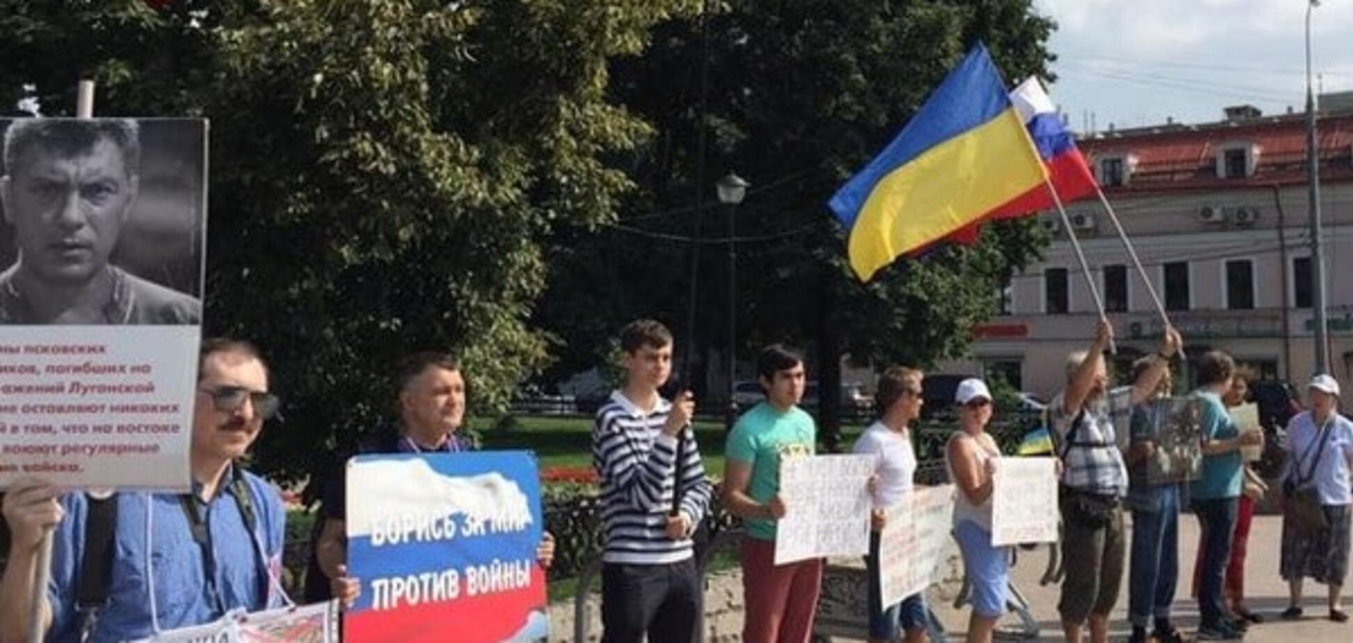 Проукраїнська акція в Москві