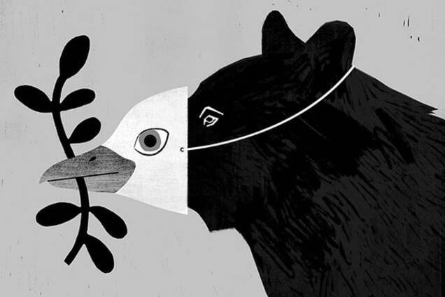 русская весна