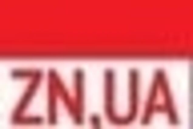 Звездный легионер 'Динамо' нашел себе новый клуб