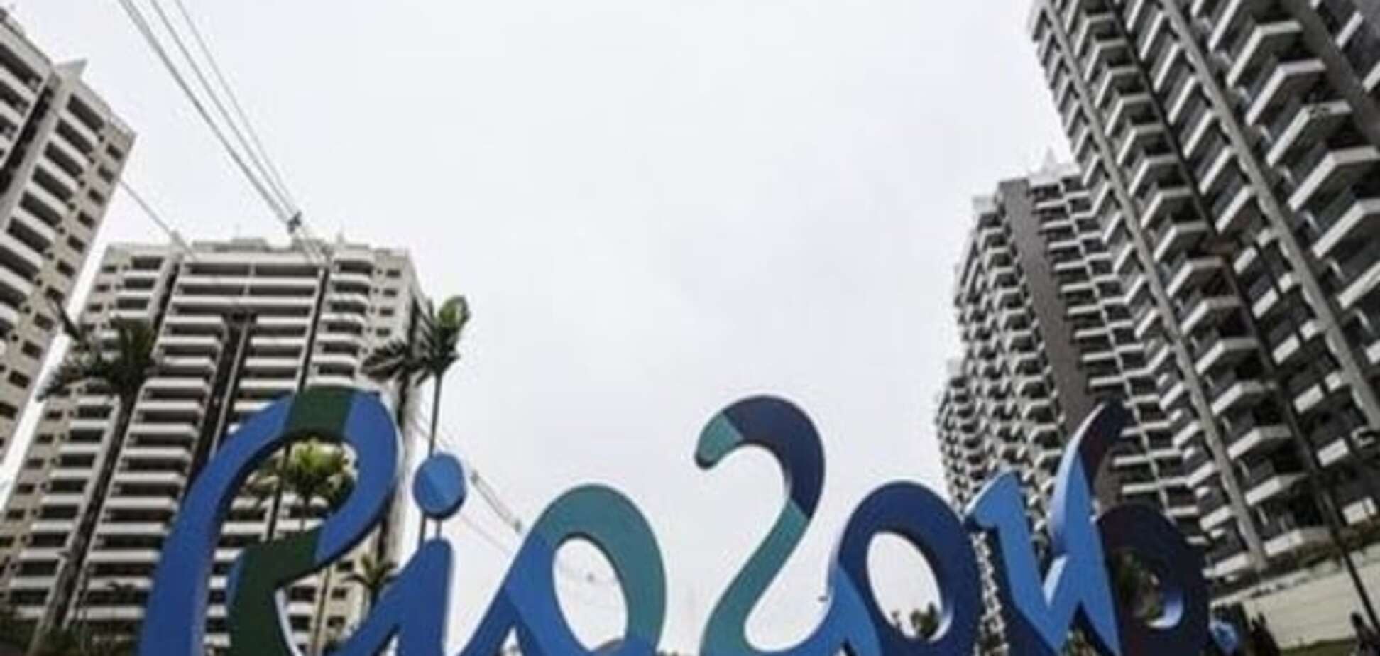 'Секс-ігри': Олімпіада в Ріо-де-Жанейро поб'є рекорд з роздачі презервативів