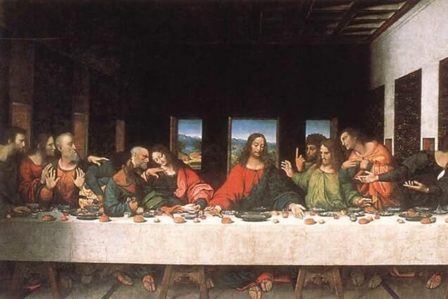 \'Таємна вечеря\'