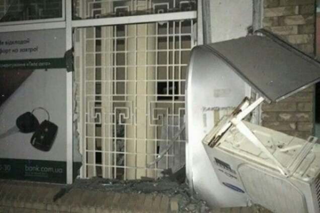 Взрыв в Запорожье