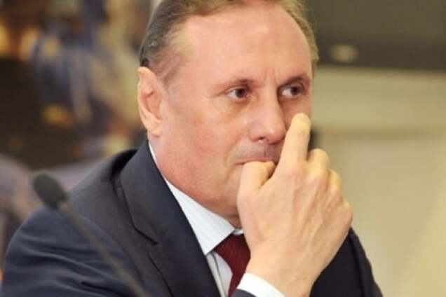 Александр Ефремов