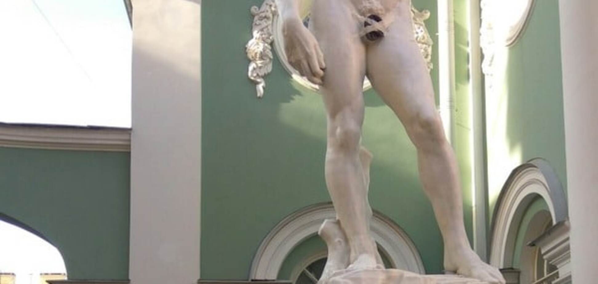 статуя Давида