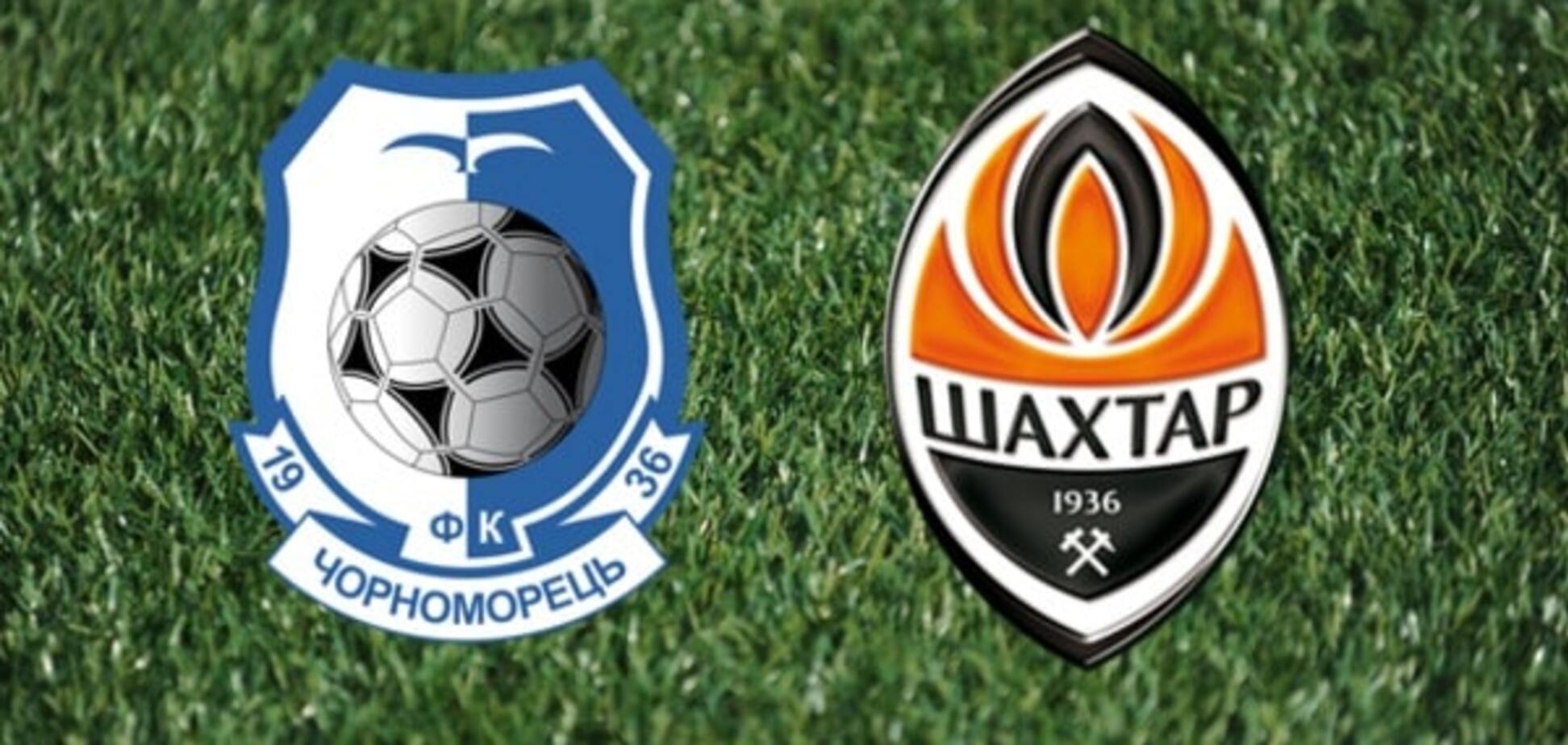Черноморец – Шахтер где смотреть