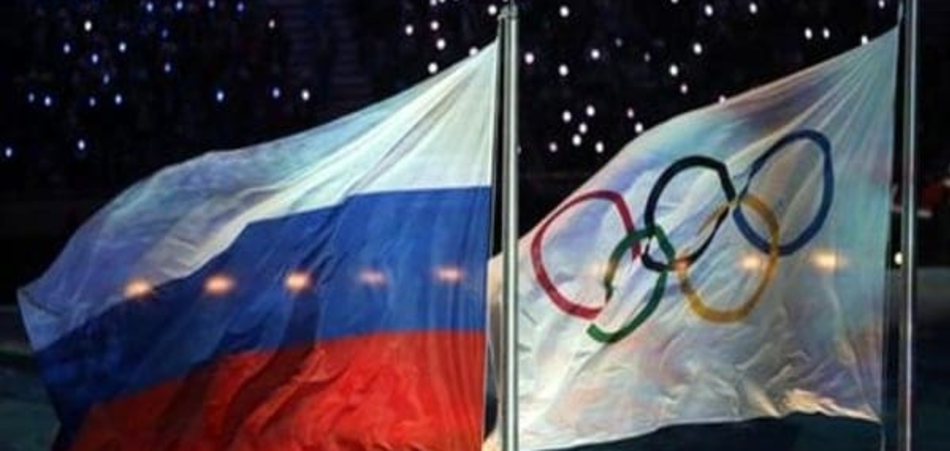 Російських важкоатлетів не допустили до участі в Олімпіаді у Ріо-де-Жанейро