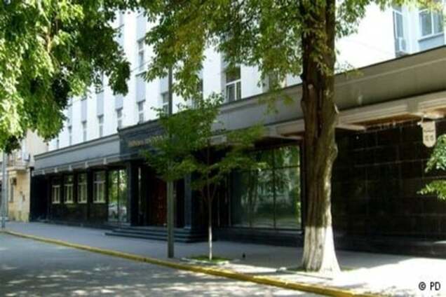 В Україні затримали Олександра Єфремова за посягання на територіальну цілісність