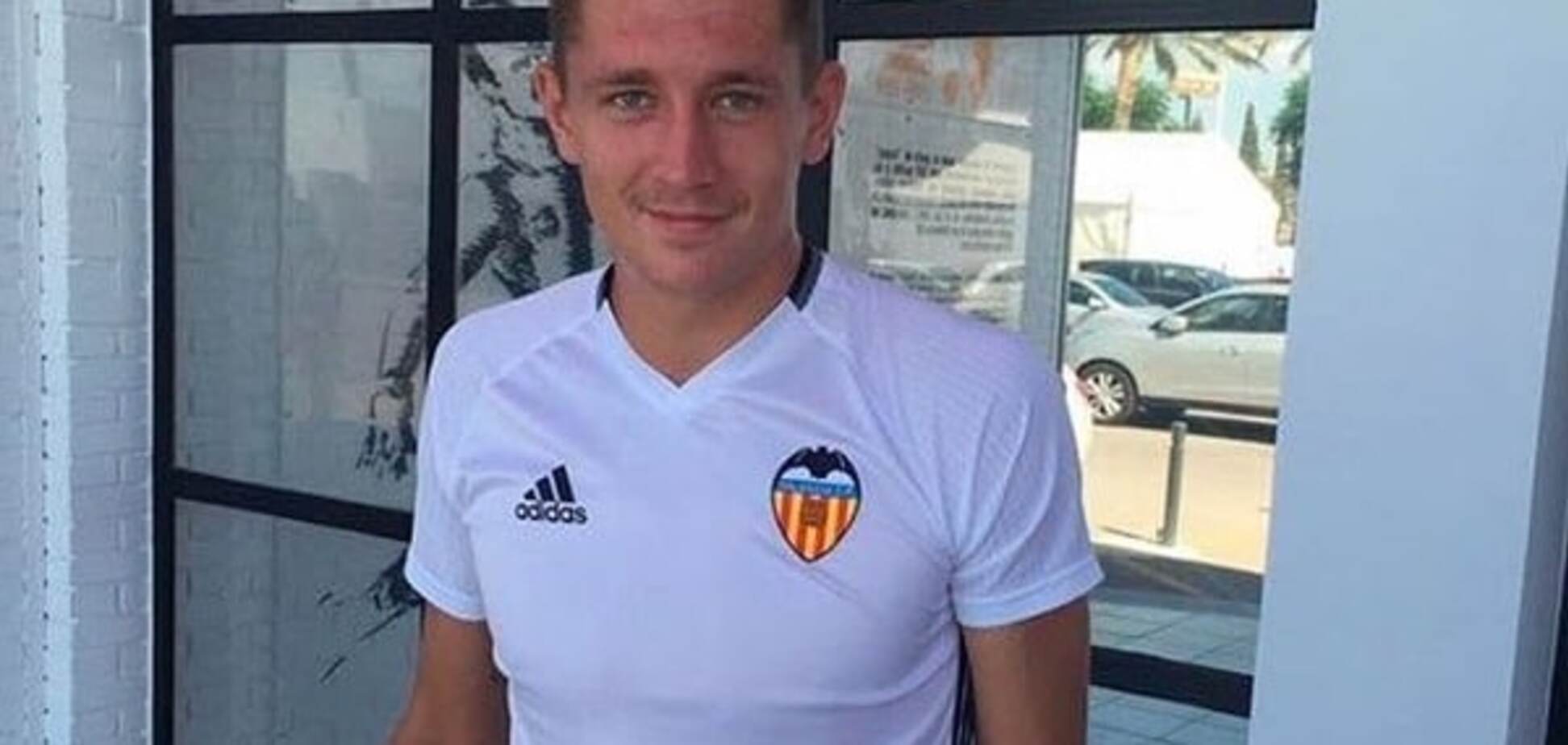 Иван Зотько