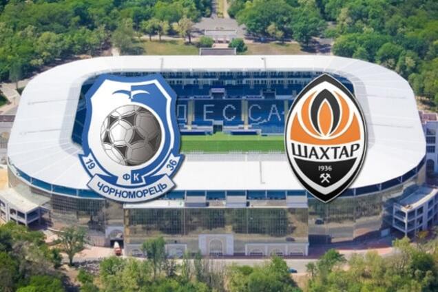 Черноморец – Шахтер смотреть онлайн