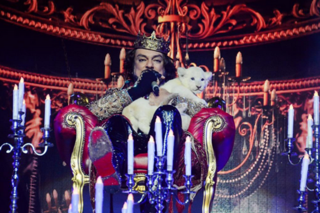 Филипп Киркоров