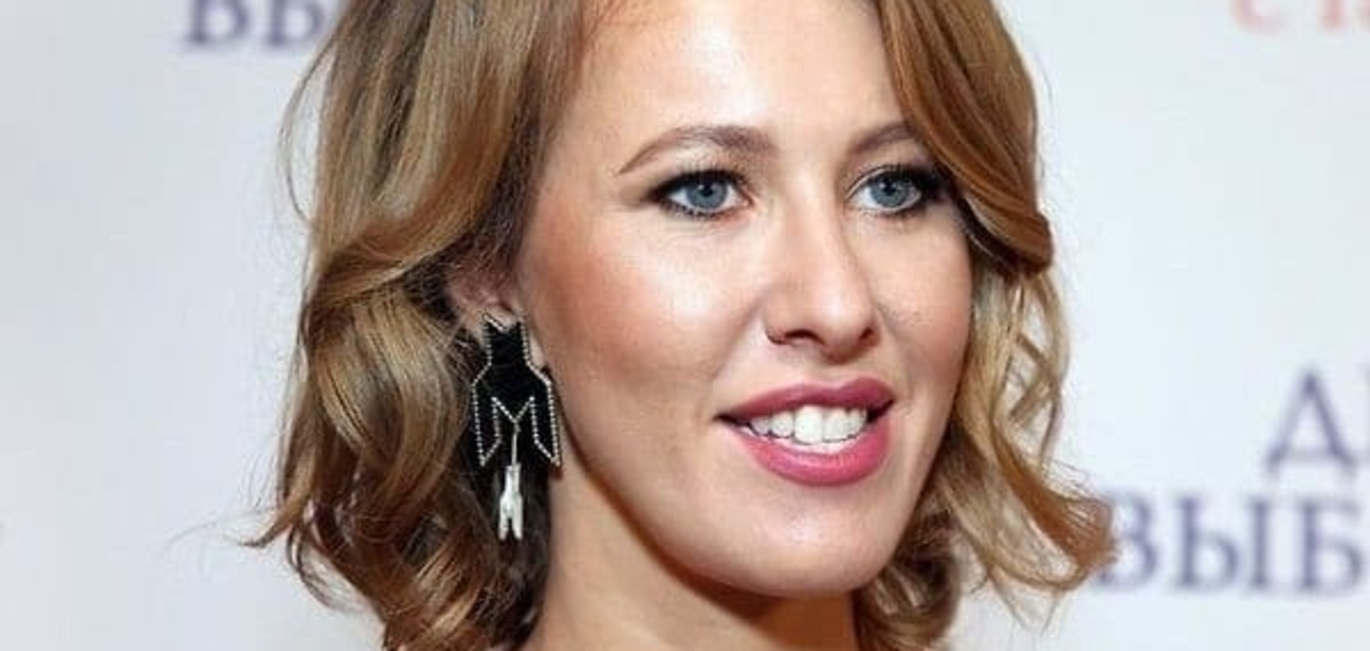 Беременная Ксения Собчак обнажила округлившийся живот в бассейне: опубликовано видео