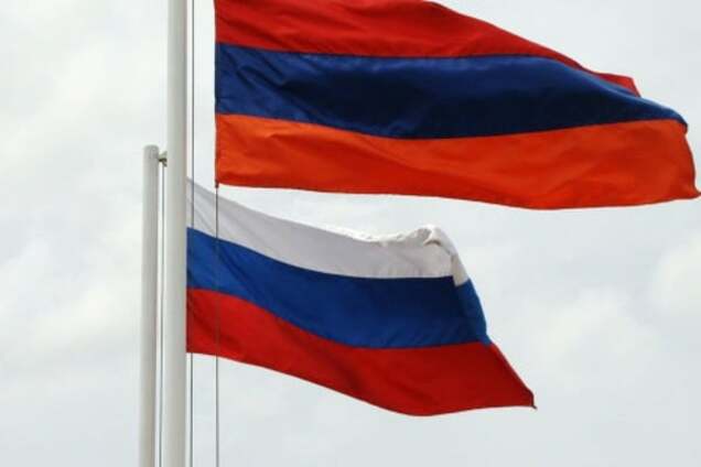 Россия и Армения