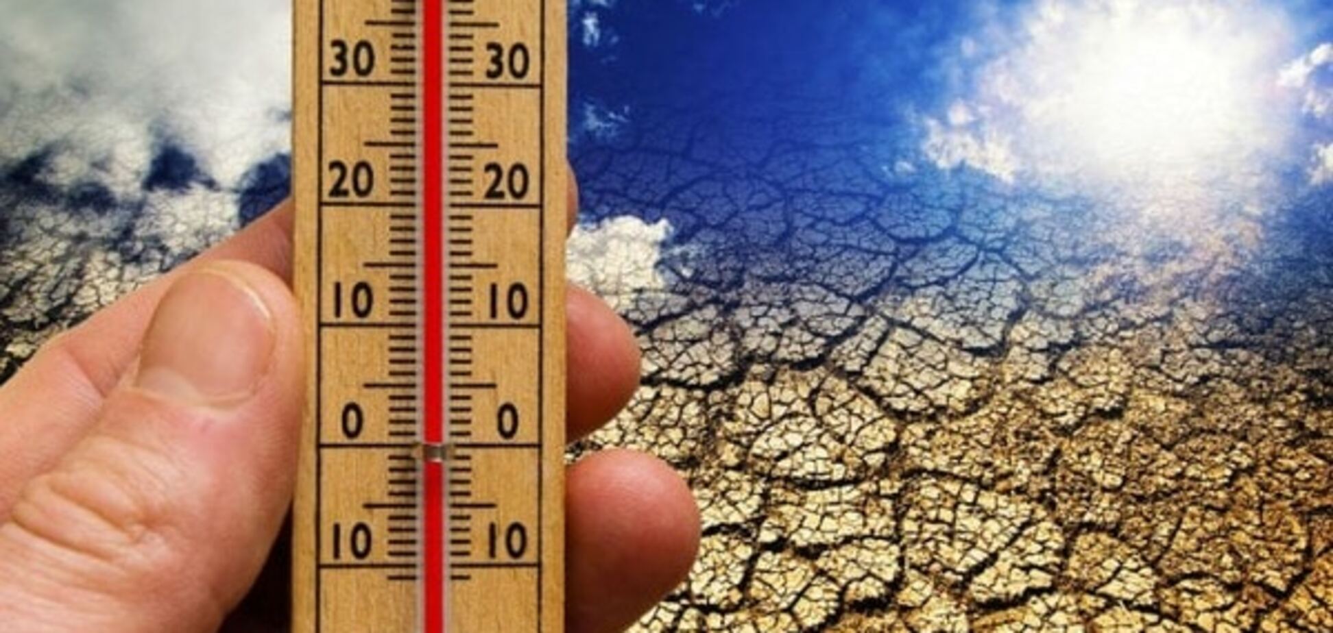 Жара в Украине