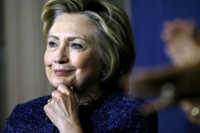 Хиллари Клинтон