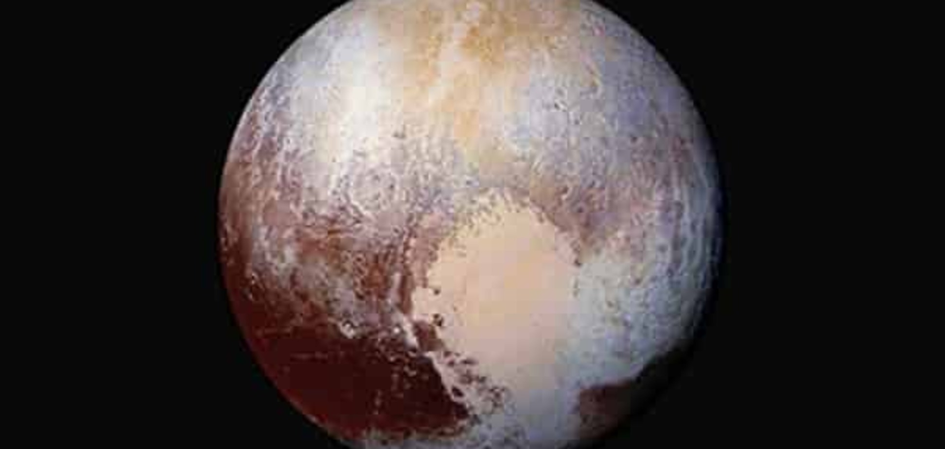 Плутон лишится одного спутника – ученые