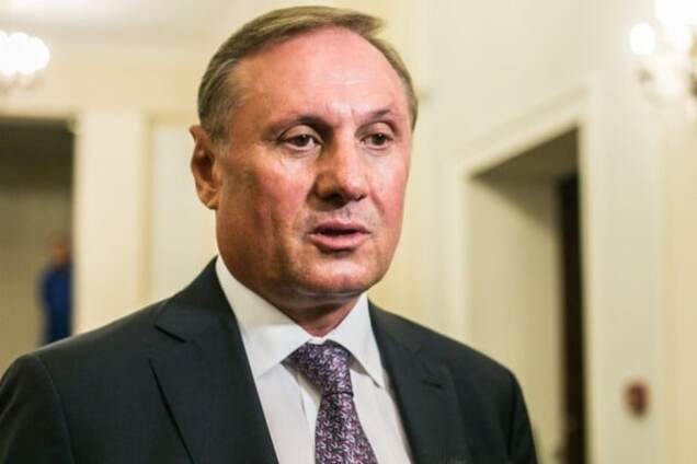 Александр Ефремов