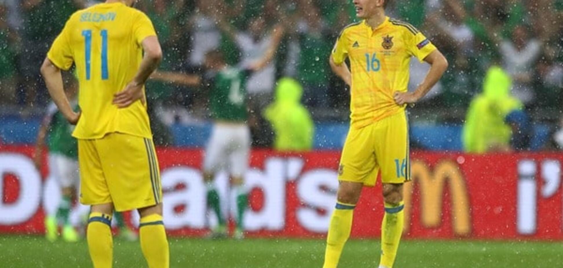 Евро-2016 Украина