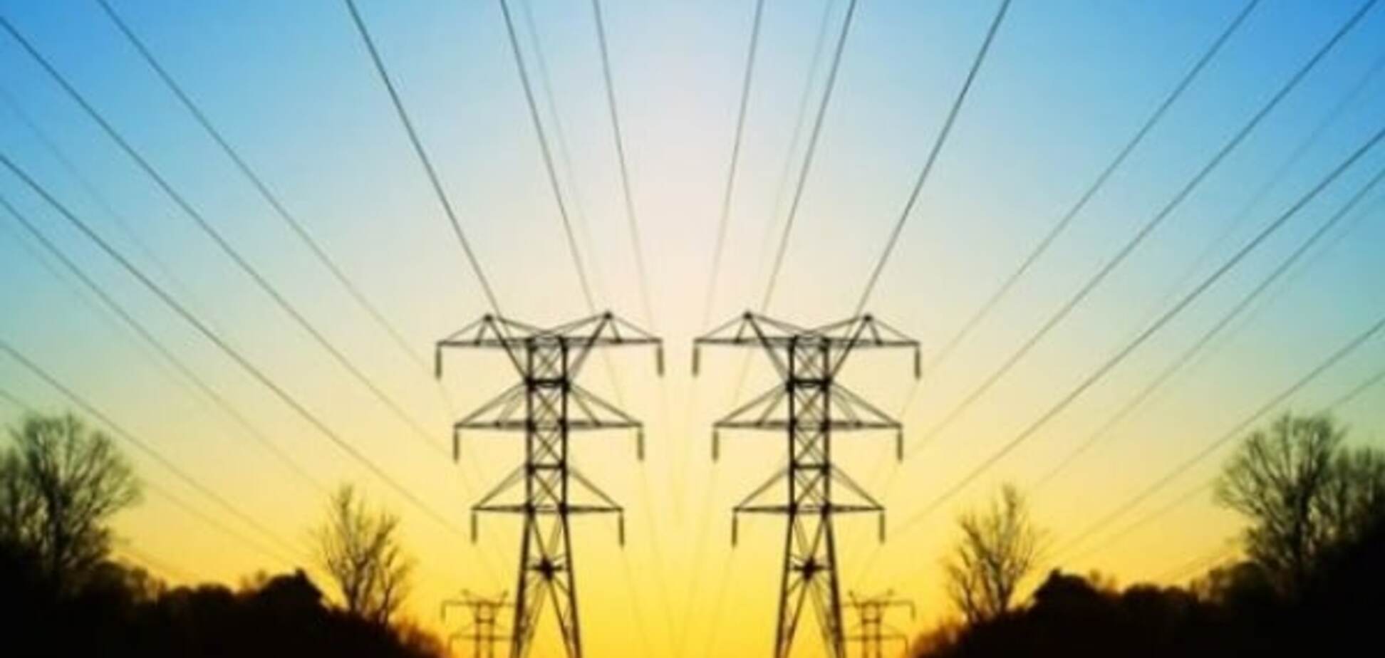 Отключение света