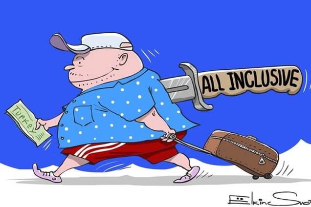 Россия-Турция