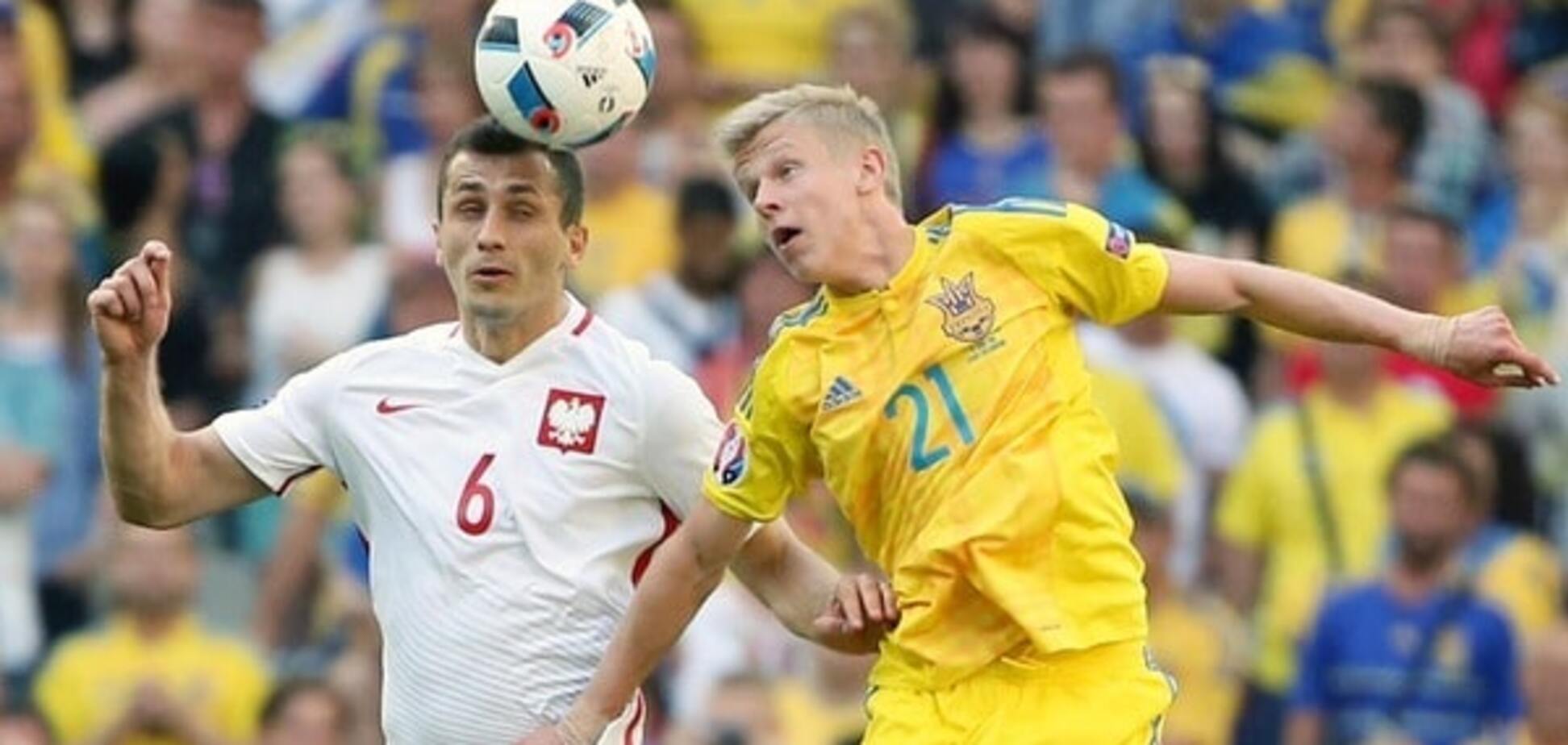 Зинченко Польша - Украина