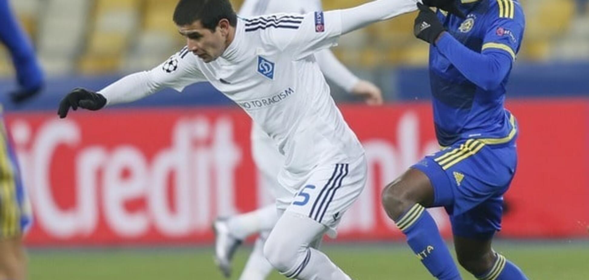 Дерліс Гонсалес