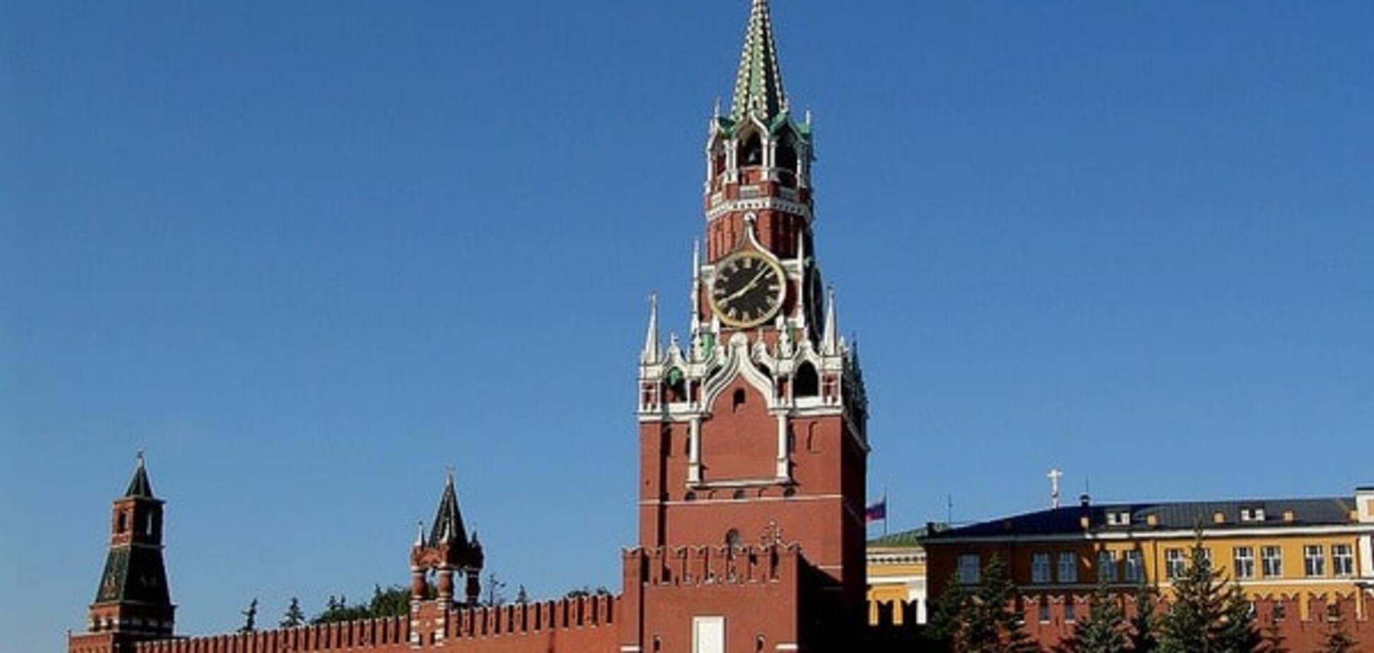 Кремль