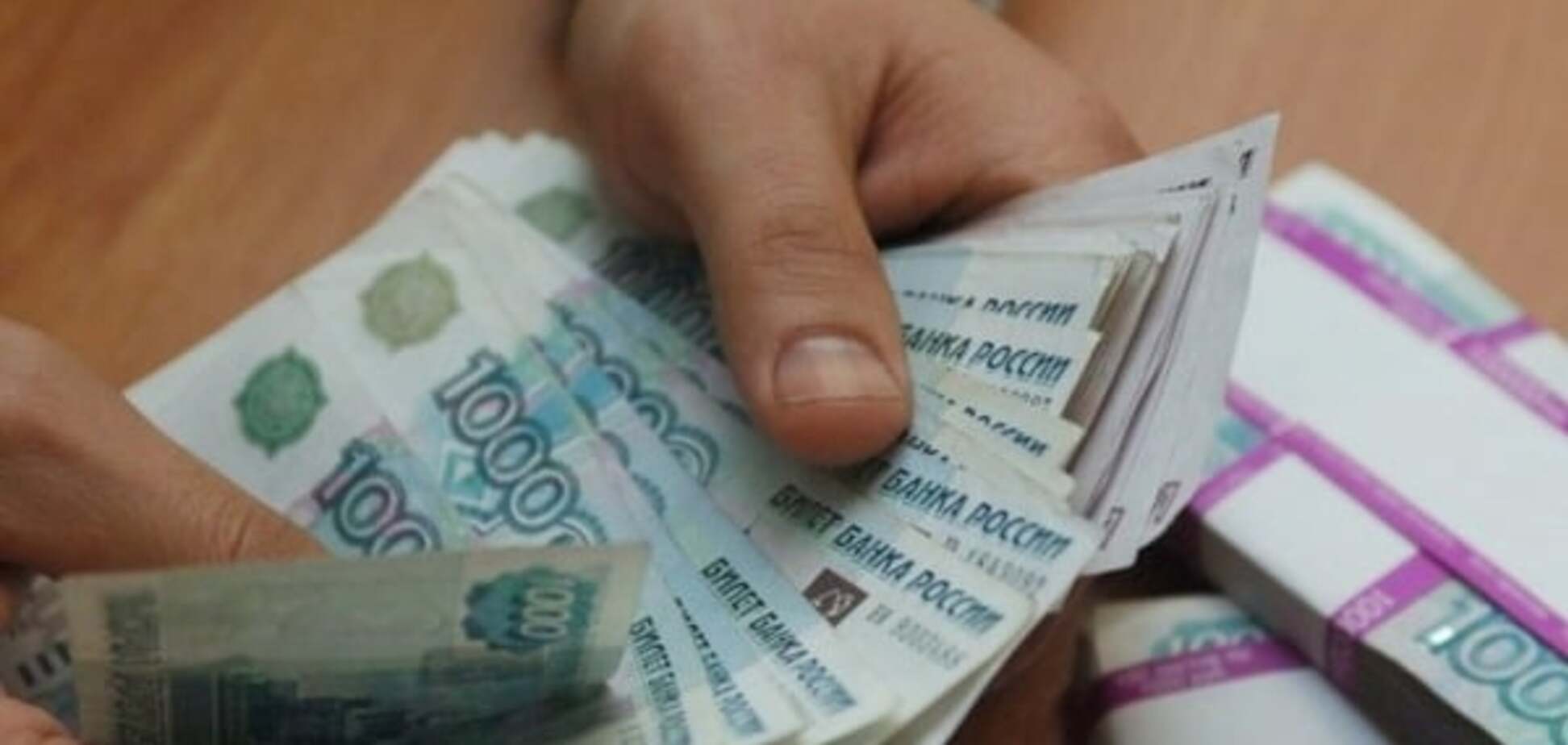 Зарплаты в Крыму