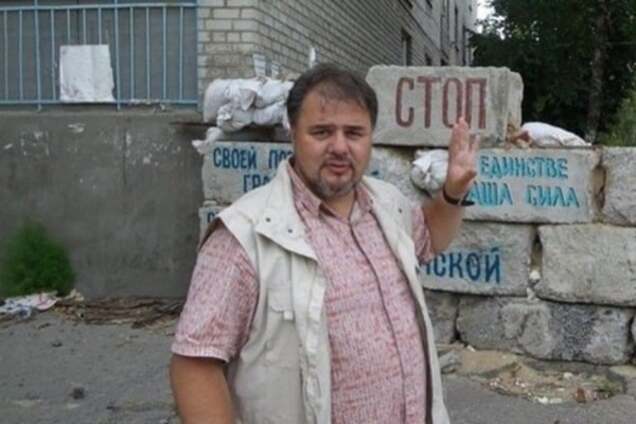 Руслан Коцаба