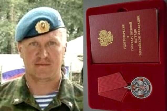 Полковник Александр Бушуев