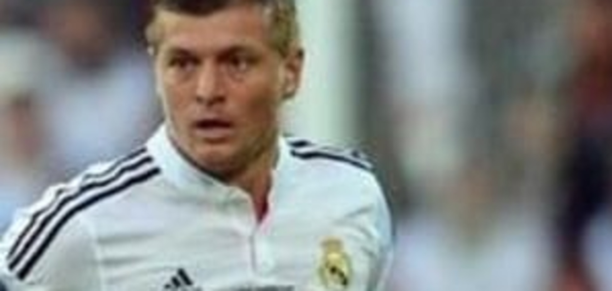 'Манчестер Сити' готовит суперпредложение 'Реалу' по трансферу игрока сборной Германии