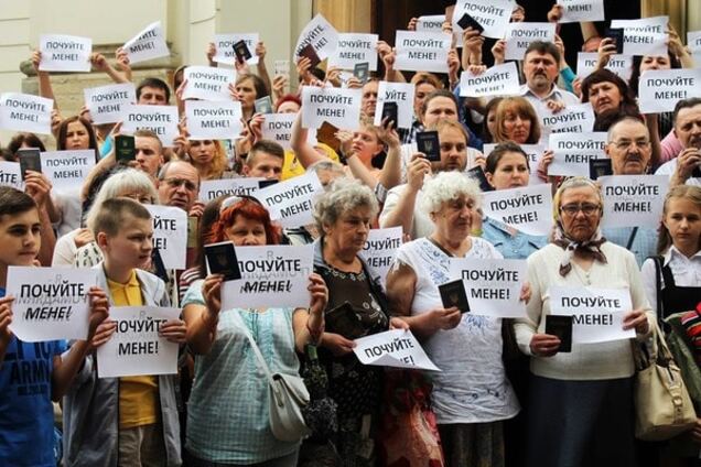 львов костел