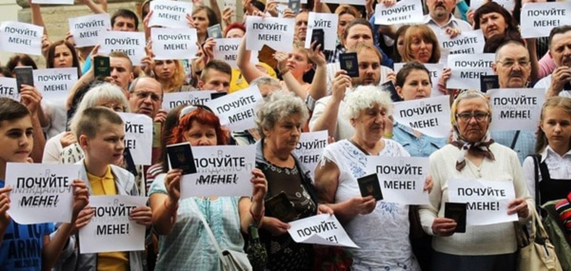 львов костел