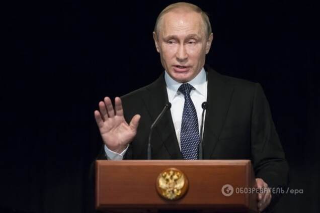 Владимир Путин