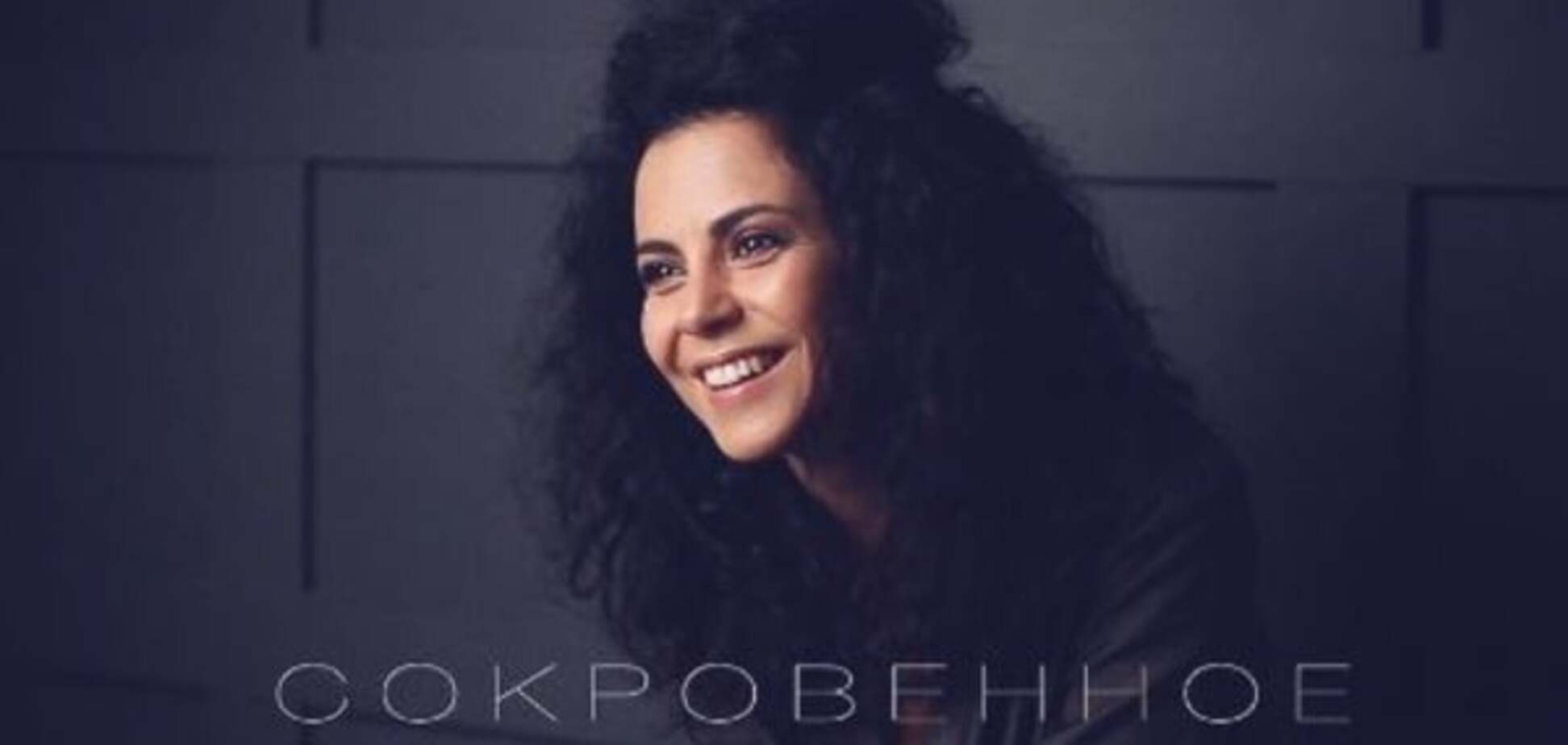 'Я не железная': Настя Каменских откровенно рассказала о похудении и обжорстве