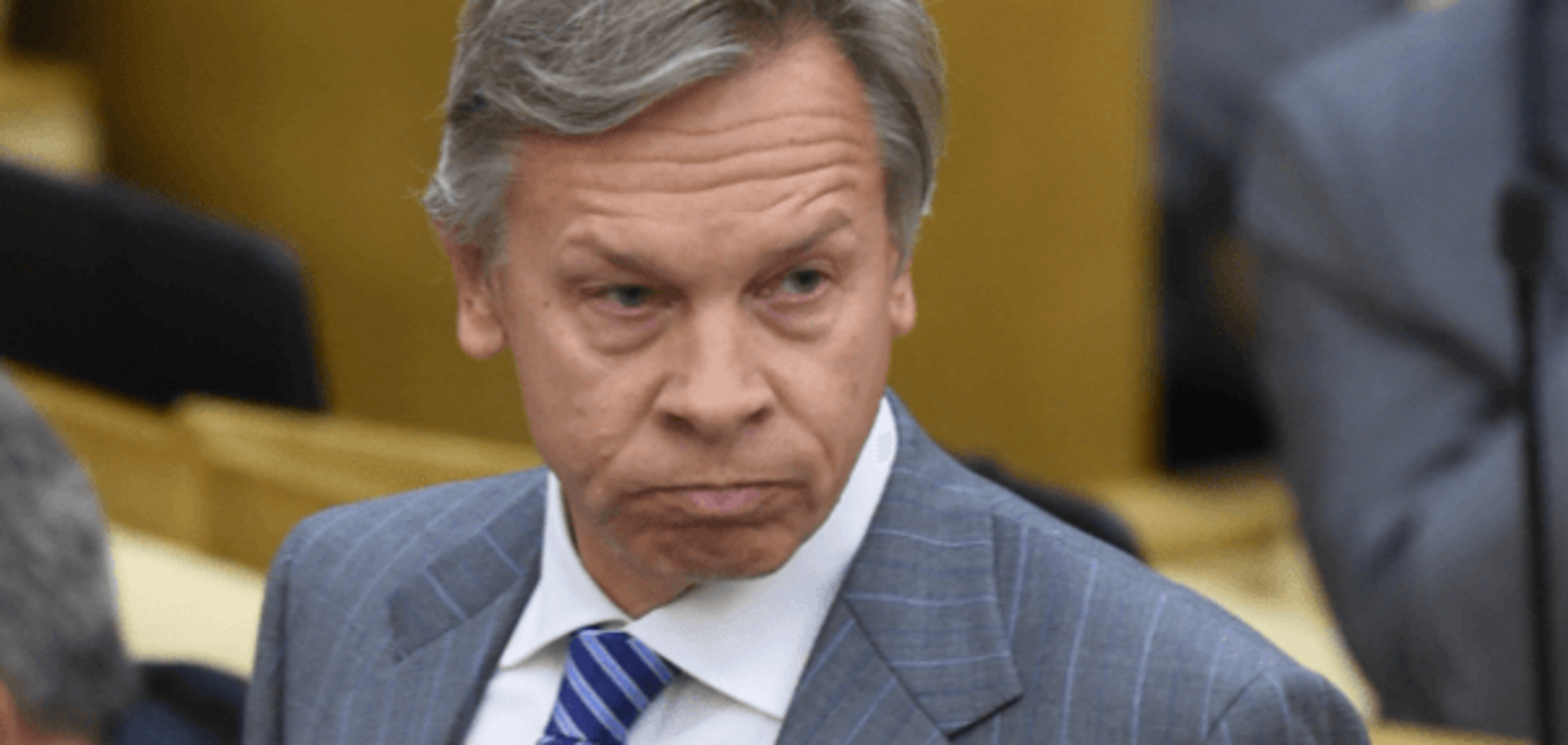 Алексей Пушков