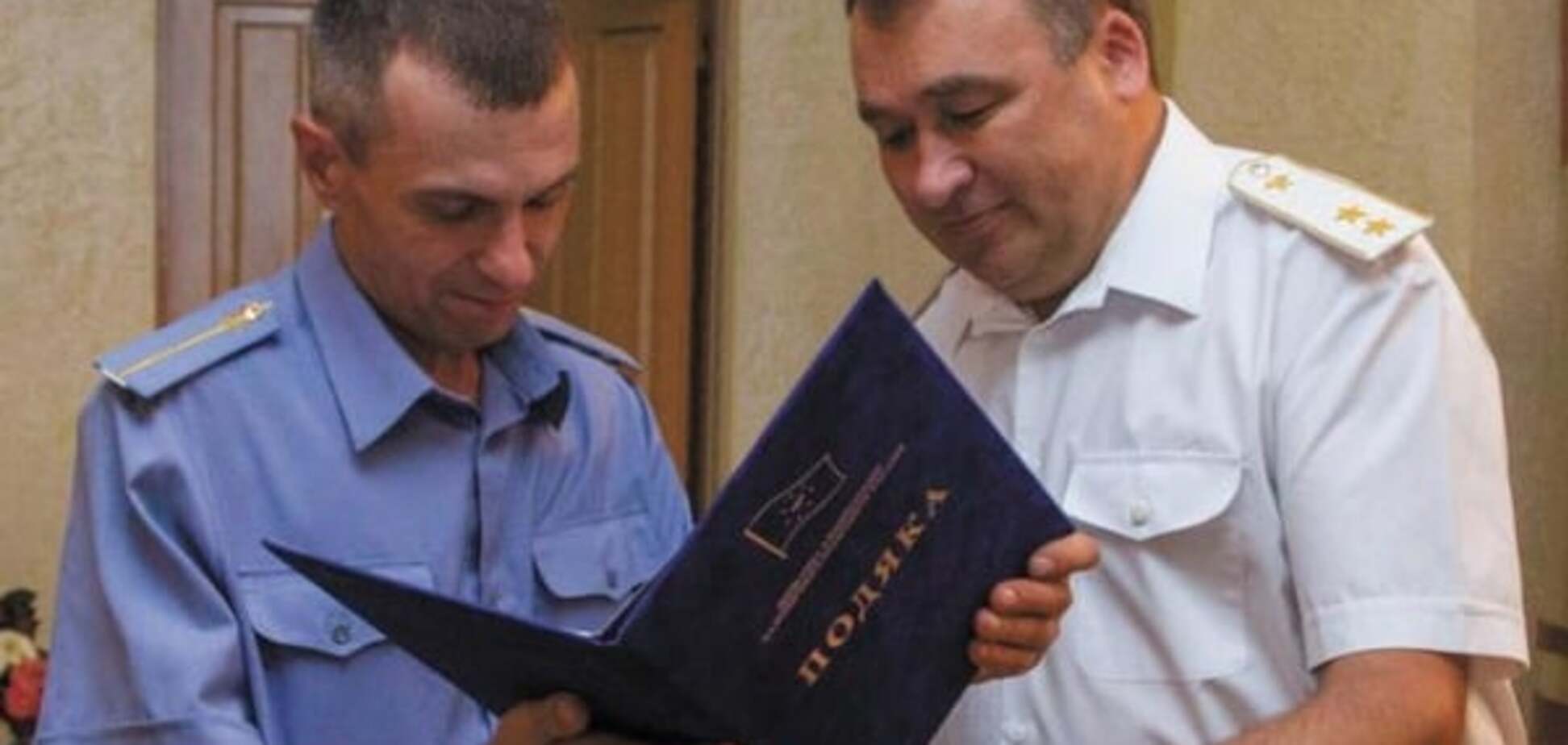 Иван Федорко